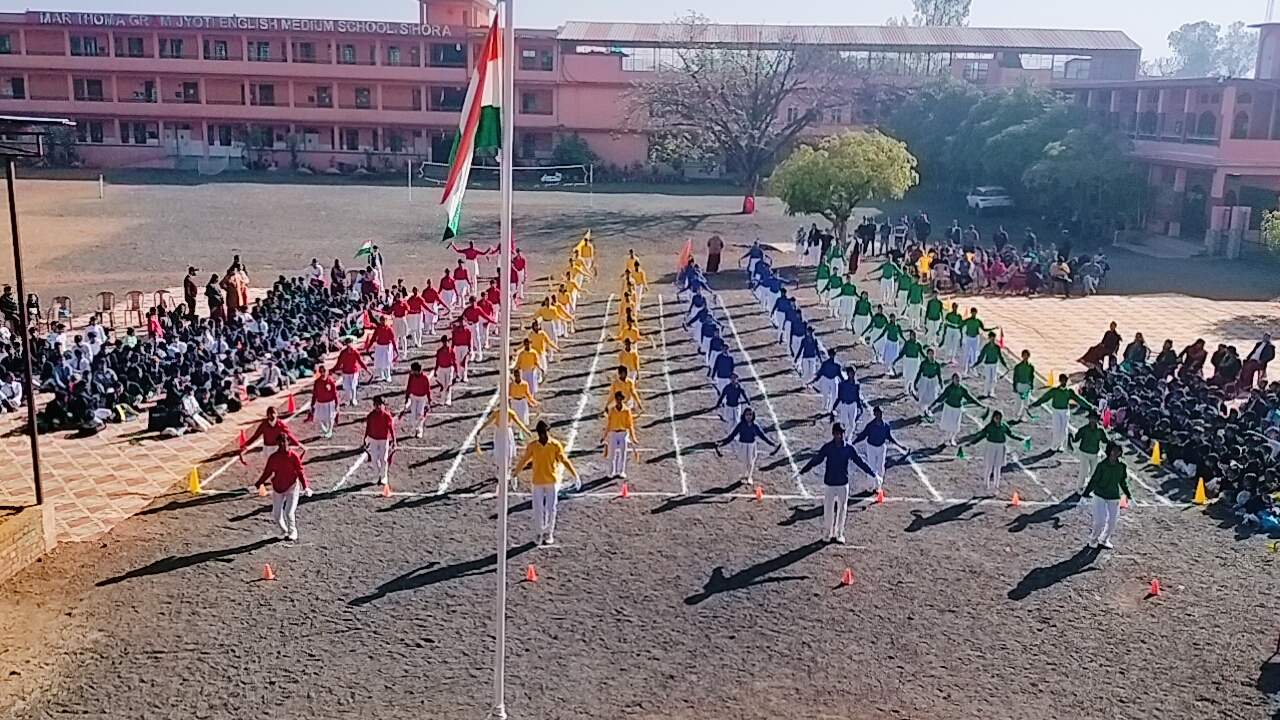 Classroom