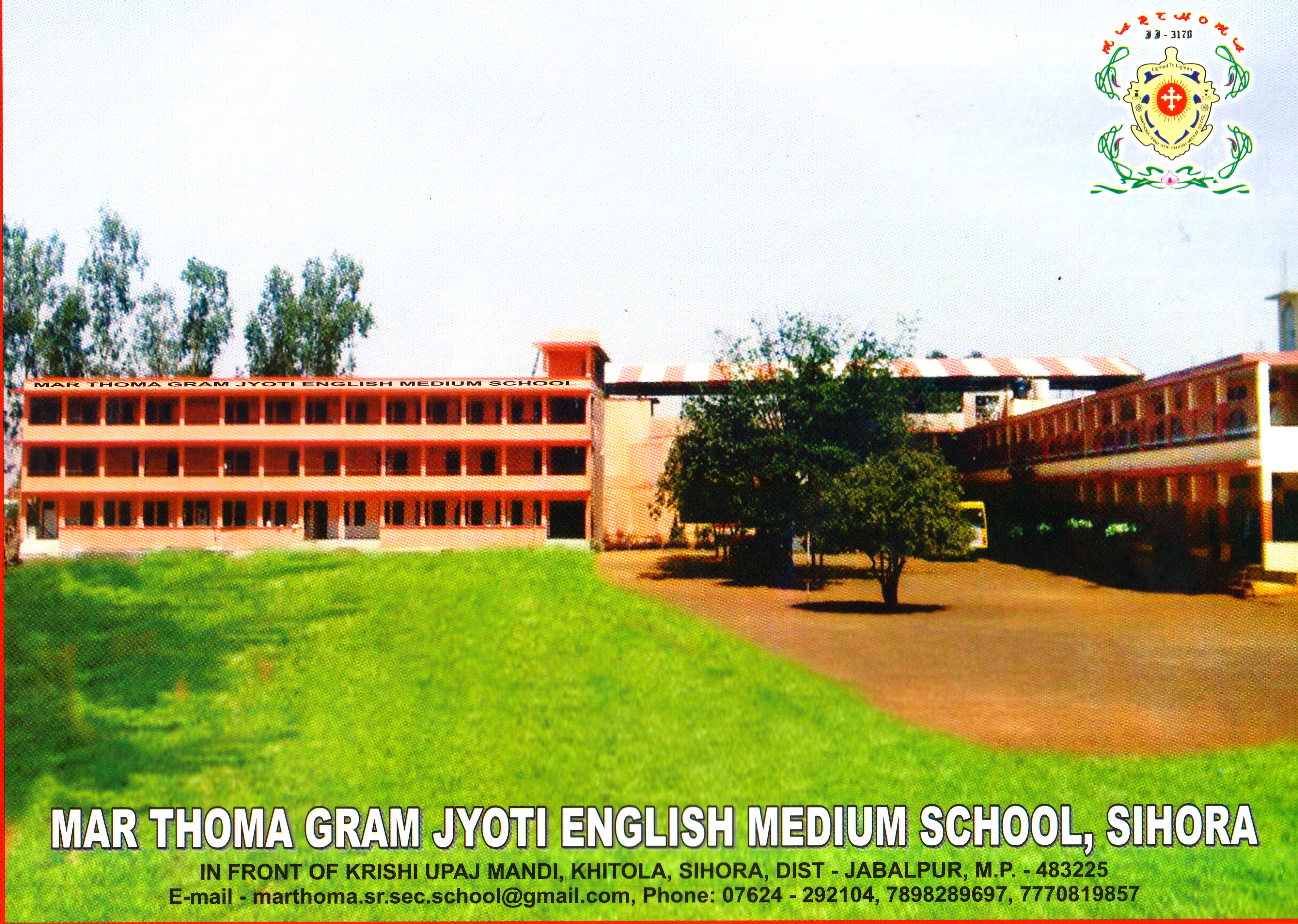 School Building